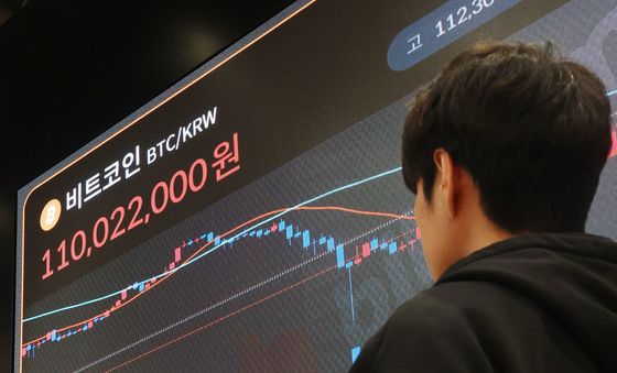 1억 1000만원선 탈환한 비트코인