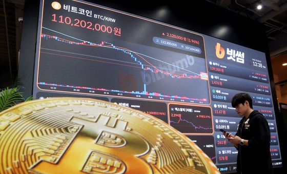 상승세 이어가는 비트코인
