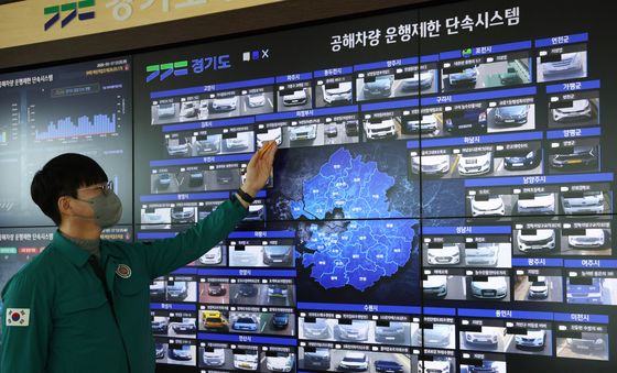 공해차량 운행제한 단속 중