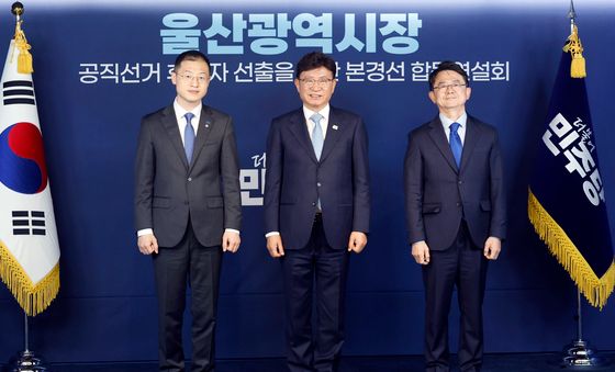 본경선 합동연설회 나선 김상욱·이선호·안재현 후보