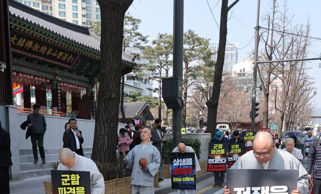 대한불교조계종 사회노동위원회, 평화를 위한 오체투지