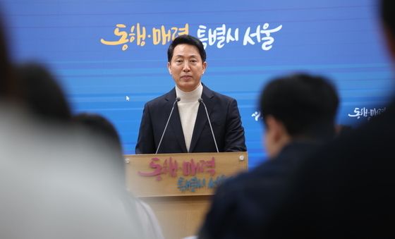 오세훈 시장, "선당후사 정신으로 국힘 서울시장 후보등록"
