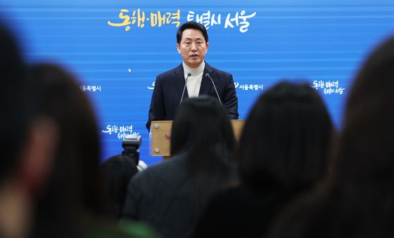 오세훈 "선당후사 정신으로 서울시장 후보 등록"