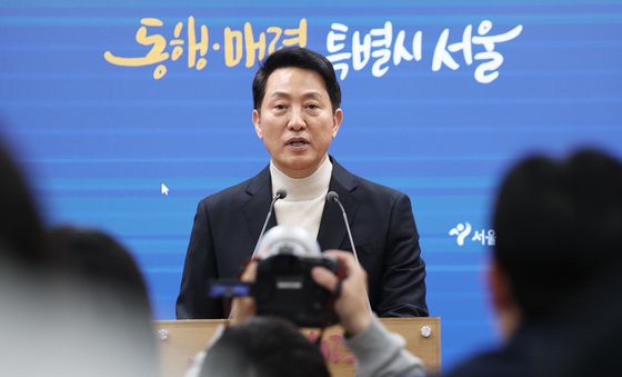 오세훈 "국민의힘 서울시장 후보 등록…선당후사"