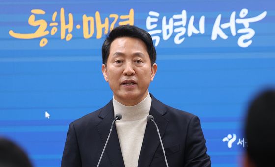 오세훈 "국민의힘 서울시장 후보 등록"