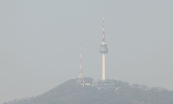'파란 하늘은 어디에?'