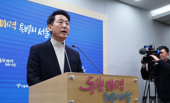 오세훈 "선당후사 정신으로 서울시장 후보 등록"