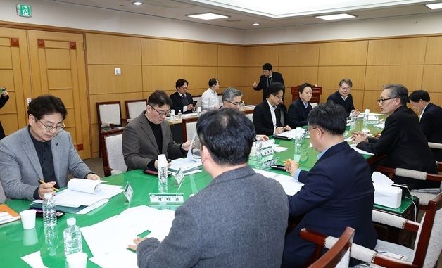 대전시, 중동사태 대응 수출지원기관 간담회