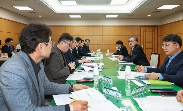 대전시, 중동사태 대응 수출지원기관 간담회