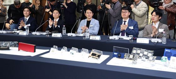 AI 반도체 산업 도약 전략 논의 위해 모인 민간 기업
