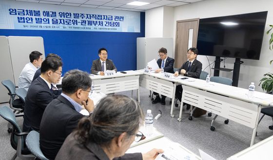 발주자 직접지급 3법 입법 추진 위한 더불어민주당 을지로위원회 - 관계부처 간담회