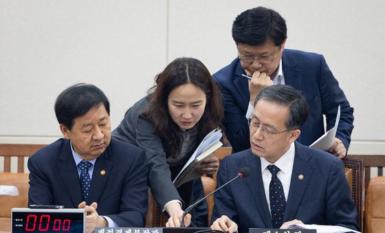 논의하는 재정경제부