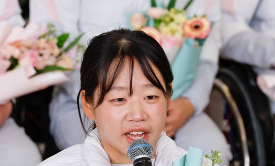 MVP 선정된 김윤지