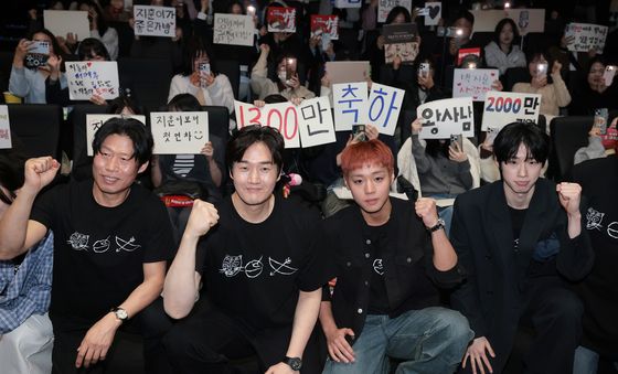 '왕사남' 1300만 축하 2000만을 향해