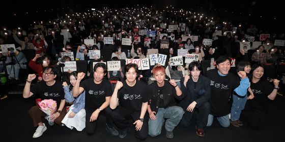 '왕과 사는 남자' 파이팅