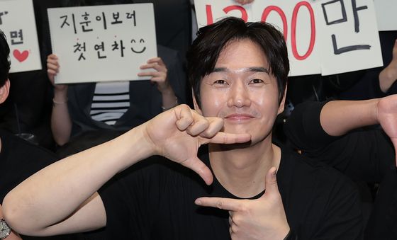 '왕과 사는 남자' 유지태