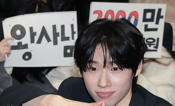 '왕사남' 김민, 천만 주역