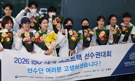 김길리·임종언, ISU 세계 선수권 2관왕 쾌거 '금의환향'