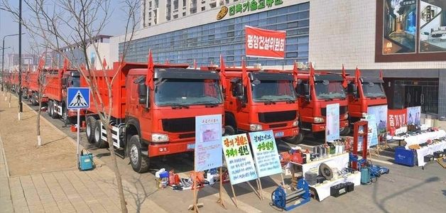 北 화성지구 건설 가속…'"건설장비 전시·출동식 개최"