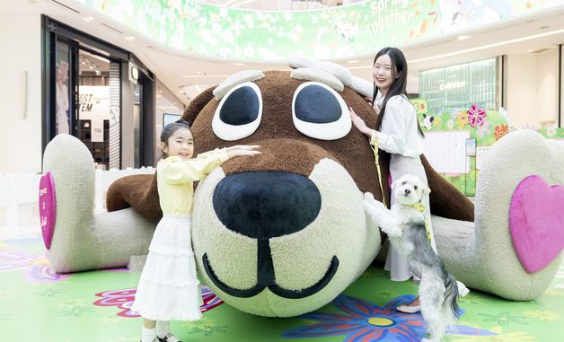스타필드, 반려견과 함께하는 봄 축제 '앰버서DOG 페스타' 개최
