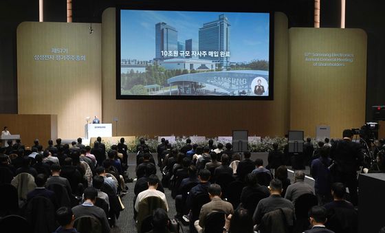 주주총회서 인사말 하는 전영현 삼성전자 부회장