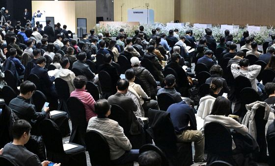 수원컨벤션센터에서 열린 삼성전자 주주총회