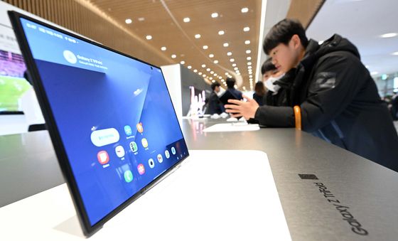 삼성전자 정기주주총회 열린 수원컨벤션센터