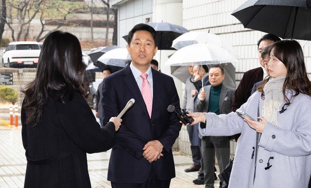 2차 공판 출석하는 오세훈 시장