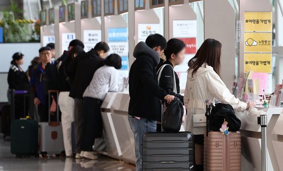 여행업계, 중동 전쟁 직격탄