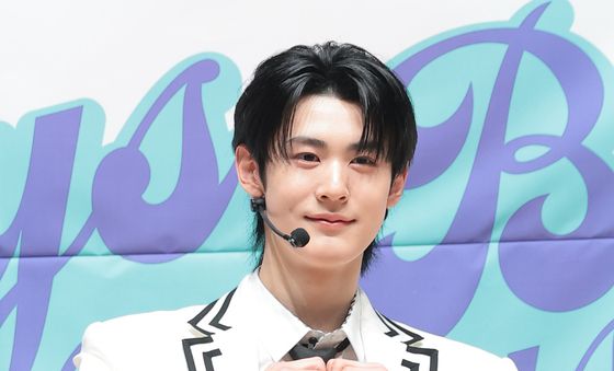 엠비오 루원, 하트 선물