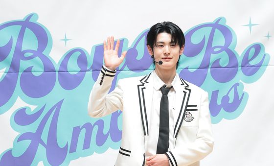 엠비오 루원, 스윗 가이