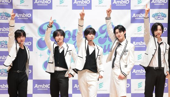 '오우학' 출격한 엠비오