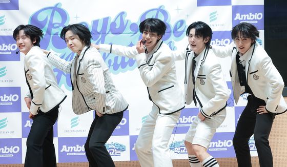 엠비오 '오우학' 출격