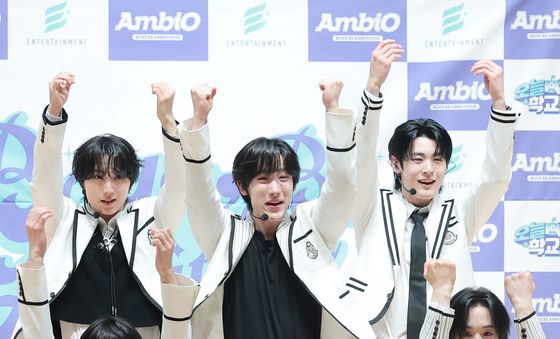 앰비오, 힐링 노래