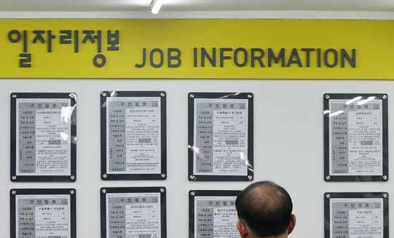 2월 취업자 증가폭 석달 만에 20만명대