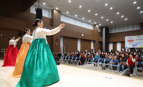 얼쑤! 신명나는 경기민요