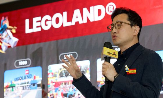 레고랜드, '고 풀 닌자'로 봄 시즌 맞이