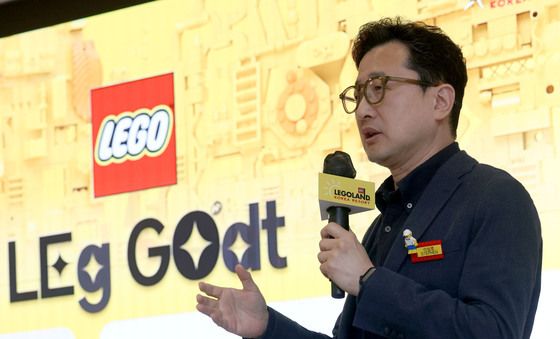 레고랜드 2026시즌 운영 계획 발표하는 이성호 대표