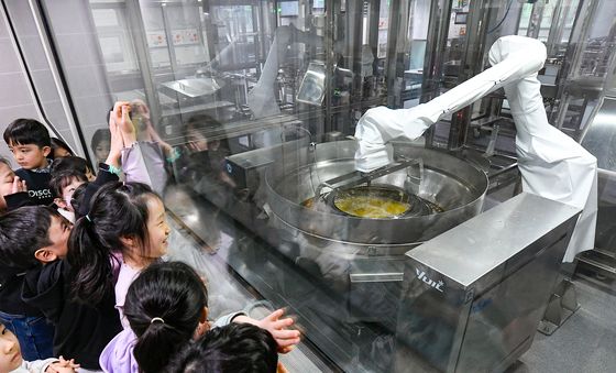 '튀김 맛있겠다'