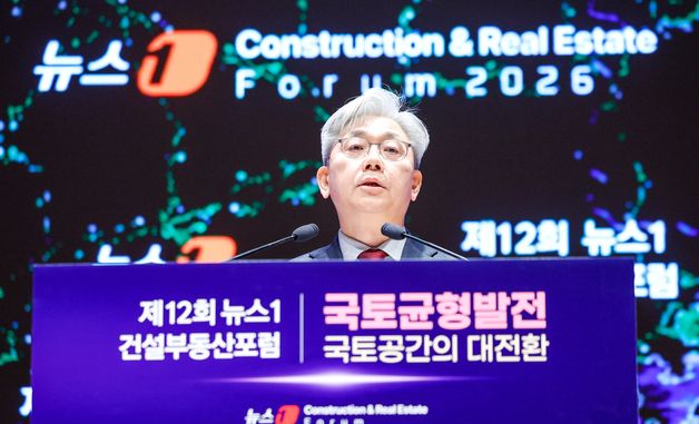 개회사하는 이영섭 뉴스1 대표이사