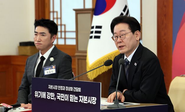 발언하는 이재명 대통령