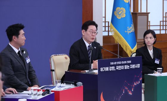 자본시장 정상화 간담회 갖는 이재명 대통령