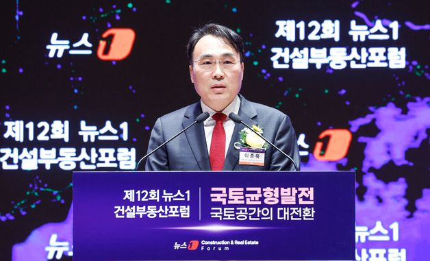 축사하는 국토위 야당 간사 이종욱 의원