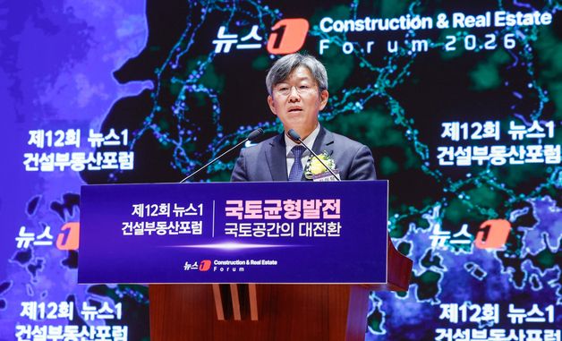 축사하는 김의탁 국토차관