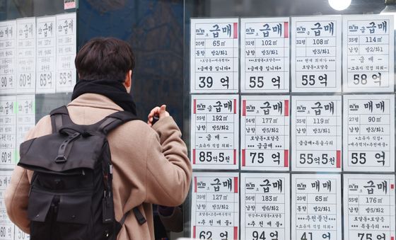 서울 아파트 매물 7.8만건…지난해 9월 이후 최대치 기록