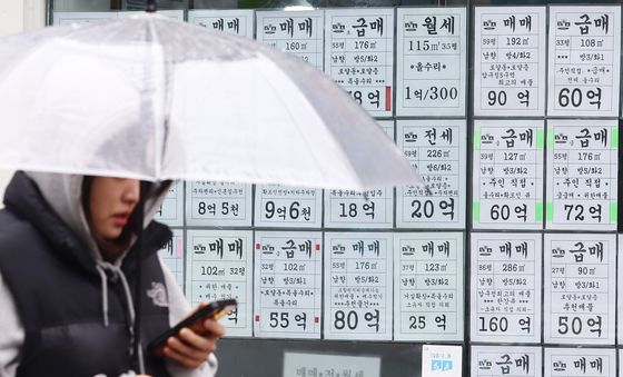 '양도세·종부세 부담'에 서울 아파트 7.8만건 쌓였다