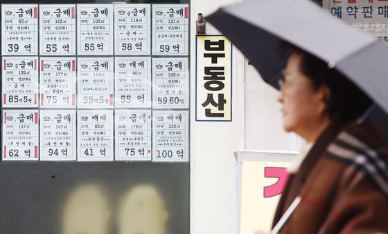 '양도세·종부세 부담'에 서울 아파트 7.8만건 쌓였다