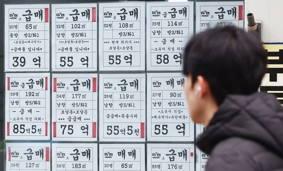 서울 아파트 매물 7.8만건…지난해 9월 이후 최대치 기록