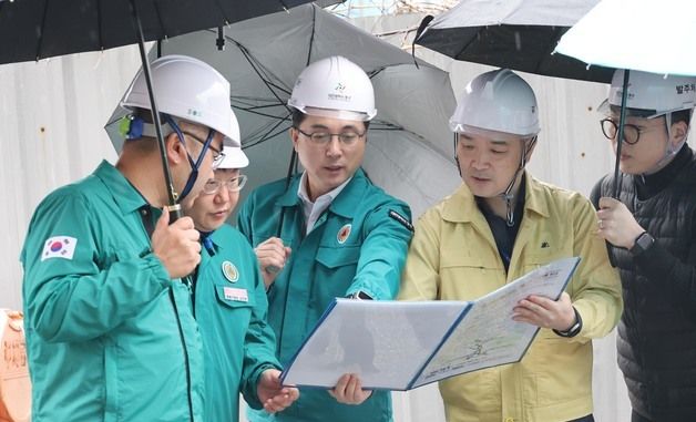 박희조 대전 동구청장 해빙기 취약지역 점검