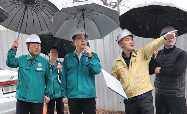 박희조 대전 동구청장 해빙기 취약지역 점검